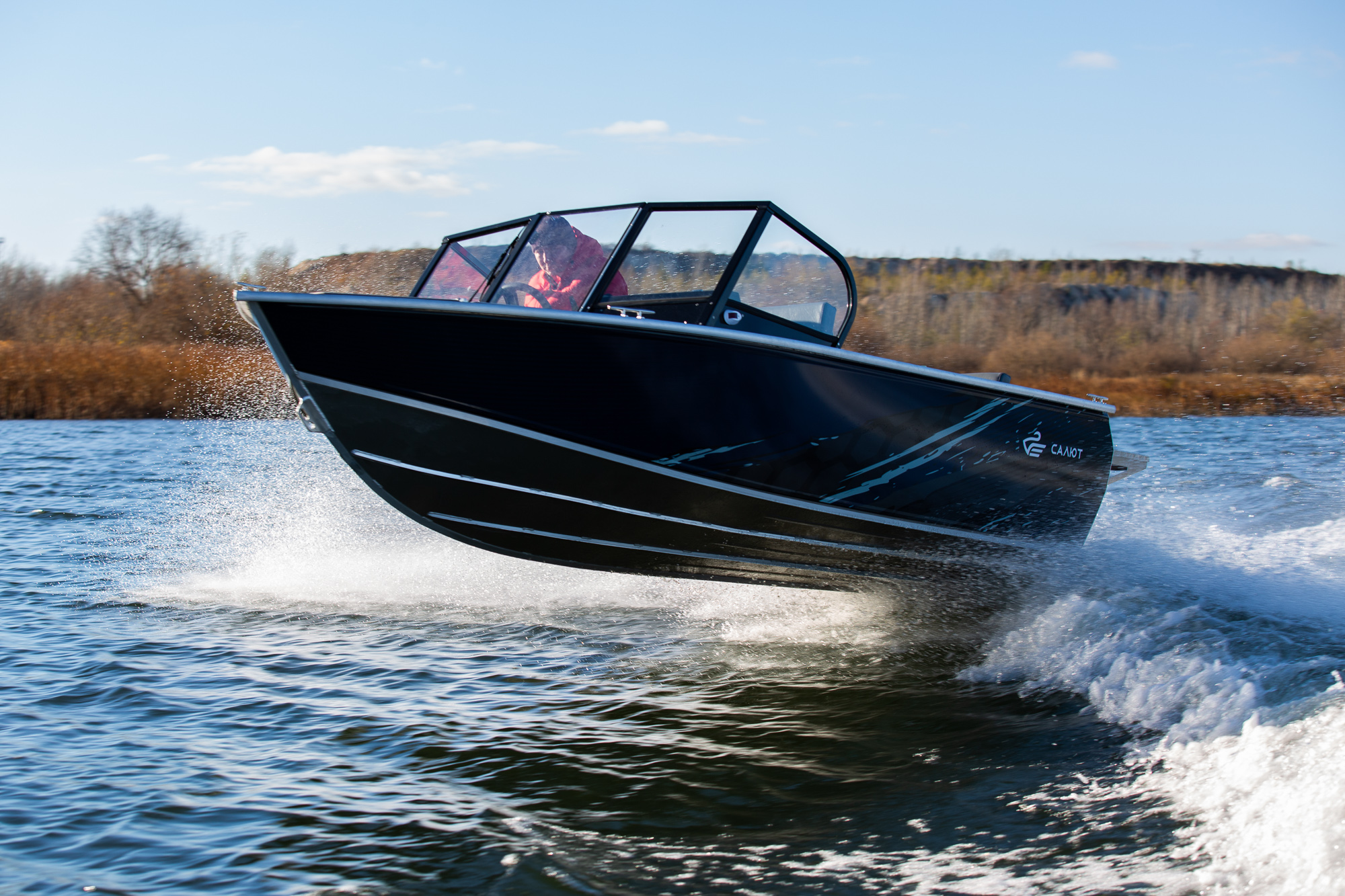 Комплектация лодки Салют PRO 480 NEO