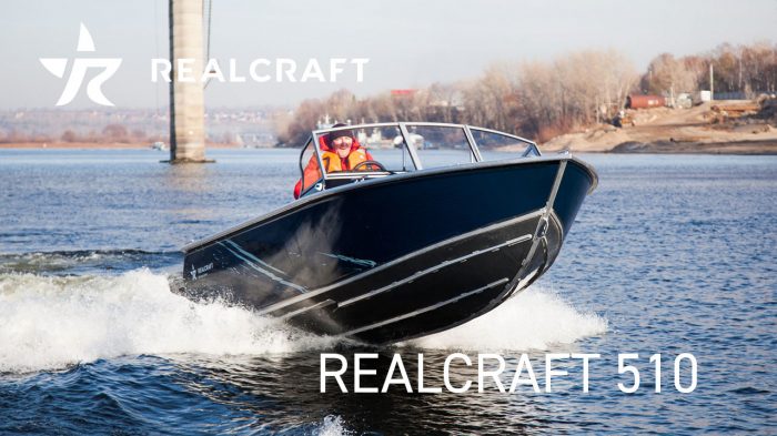 Видео Realcraft 510 Семейство моторных лодок Realcraft 510