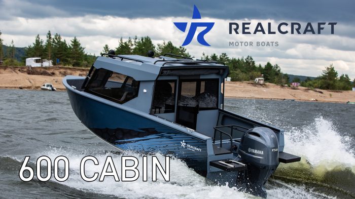 Видео о кабинном катере Realcraft 600 Cabin