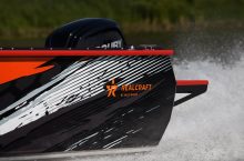 Фотография Realcraft 510 Fish PRO (27)