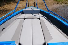 Фото Салют 585BR - купить лодку в Самаре