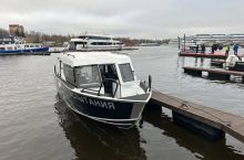 image-11-11-25-ekspo-3