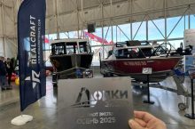 Изображение - Салют принял участие в выставке Экспо (1)