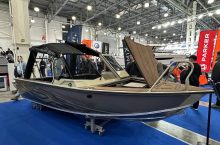 Фотография моторной лодки Realcraft 500 NS (230)