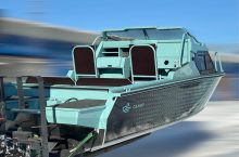 Фотография моторной лодки Салют 585 НТ PRO (11)