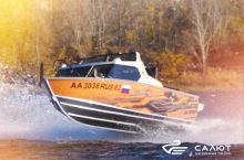 novosibirsk-vystavka-2