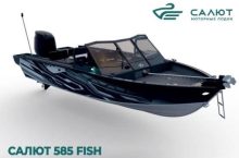 Изображение - Выставка яхт и катеров в Самаре (2)