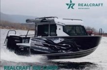 Изображение - Выставка яхт и катеров в Самаре (11)