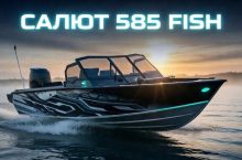 Изображение - Выставка яхт и катеров в Самаре (13)