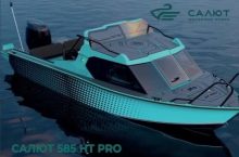 Изображение - Выставка яхт и катеров в Самаре (14)