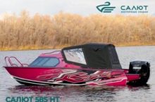 Изображение - Выставка яхт и катеров в Самаре (4)