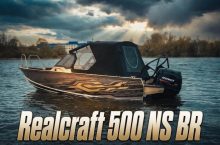 Изображение - Выставка яхт и катеров в Самаре (9)