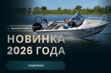 test-drajv-nizhnem-novgorode-8